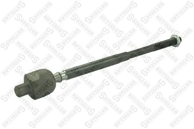 Articulación axial, barra de acoplamiento Nissan 100NX · Nissan PRIMERA · Nissan MICRA II