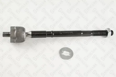 Articulación axial, barra de acoplamiento Citroën C3 I · Citroën C3 Pluriel · Citroën C2