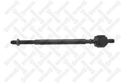 Articulación axial, barra de acoplamiento Honda ACCORD III · Honda CIVIC III Shuttle · Honda ACCORD I Hatchback