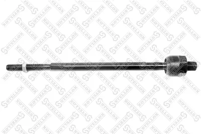 Articulación axial, barra de acoplamiento Mazda 323 C V · Mazda 323 F V · Mazda 323 II Saloon