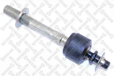Articulación axial, barra de acoplamiento Honda ACCORD V Aerodeck · Honda ACCORD V Coupe · Honda SHUTTLE