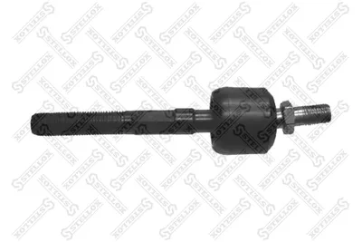 Articulación axial, barra de acoplamiento Honda ACCORD IV · Honda ACCORD IV Coupe · Honda ACCORD V
