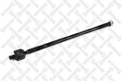 Articulación axial, barra de acoplamiento Vw PASSAT B3/B4 · Vw PASSAT B3/B4 Variant