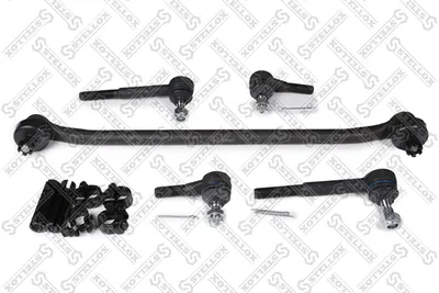Articulación axial, barra de acoplamiento STELLOX 55-02645A-SX
