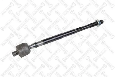 Articulación axial, barra de acoplamiento Lifan X60 · Lifan X70