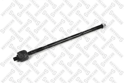 Articulación axial, barra de acoplamiento Vw PASSAT B3/B4 · Vw PASSAT B3/B4 Variant