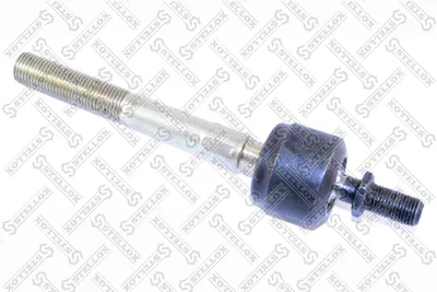 Articulación axial, barra de acoplamiento Honda CIVIC IV Saloon · Honda CIVIC IV Hatchback · Honda CRX II