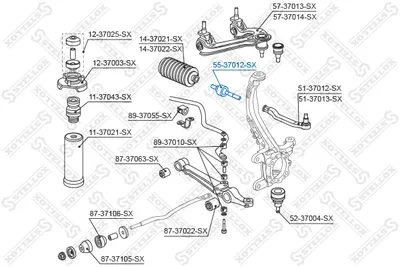 Articulación axial, barra de acoplamiento Honda ACCORD V Aerodeck · Honda ACCORD V Coupe · Honda SHUTTLE