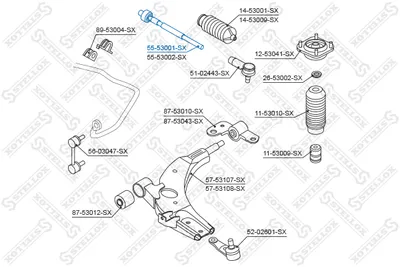 Articulación axial, barra de acoplamiento Kia SEPHIA Saloon · Kia CLARUS · Kia SEPHIA