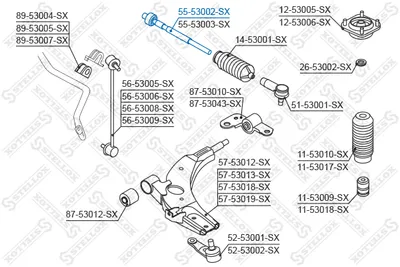 Articulación axial, barra de acoplamiento Kia SHUMA Saloon · Kia SHUMA I · Kia CARENS I MPV