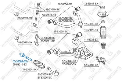 Articulación axial, barra de acoplamiento Kia SORENTO I · Kia SORENTO I VAN