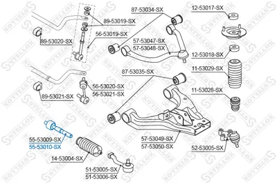 Articulación axial, barra de acoplamiento Kia SORENTO I · Kia SORENTO I VAN