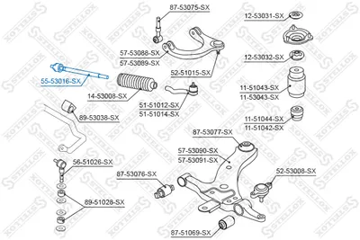 Articulación axial, barra de acoplamiento STELLOX 55-53016-SX