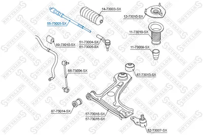 Articulación axial, barra de acoplamiento Chevrolet REZZO MPV · Daewoo REZZO