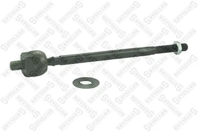 Articulación axial, barra de acoplamiento Nissan SUNNY I · Nissan SUNNY II · Nissan SUNNY II Hatchback