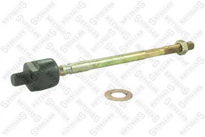 Articulación axial, barra de acoplamiento Nissan MICRA I · Nissan 200SX · Nissan CHERRY III