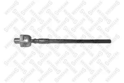 Articulación axial, barra de acoplamiento Nissan 100NX · Nissan PRIMERA · Nissan SUNNY III Hatchback