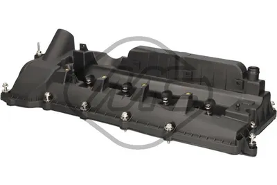 Tapa de culata Land Rover RANGE ROVER III · Land Rover RANGE ROVER SPORT I · Land Rover DISCOVERY IV