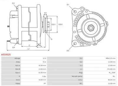 Alternador Nissan TRADE Platform/Chassis · Nissan TRADE Van