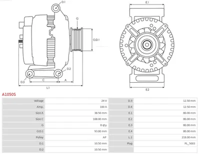 Alternador AS-PL A1050S