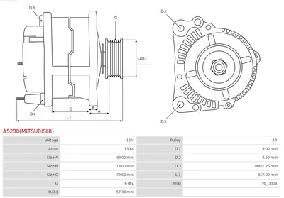 Alternador Subaru BRZ · Toyota GT 86 Coupe