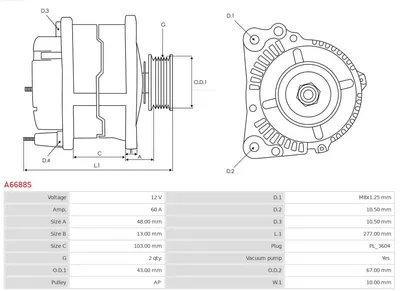 Alternador Toyota LAND CRUISER · Toyota 4 RUNNER II · Toyota HILUX V Pickup