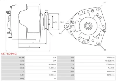 Alternador Fiat DOBLO Platform/Chassis