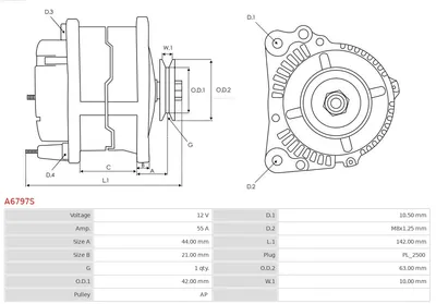 Alternador Fiat DOBLO Platform/Chassis