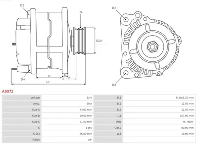 Alternador Lada 1200-1600 · Lada NOVA · Lada NOVA Estate