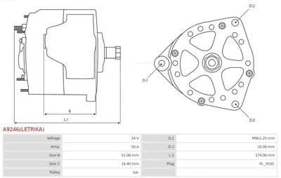 Alternador AS-PL A9246(LETRIKA)