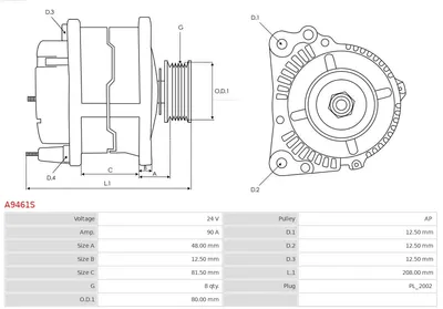 Alternador AS-PL A9461S
