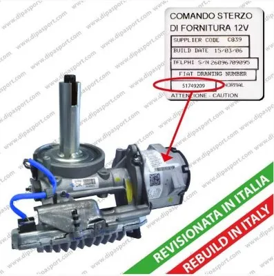 Columna de dirección Lancia YPSILON