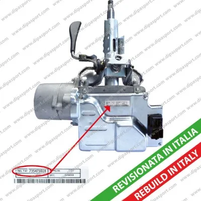 Columna de dirección Ford KA
