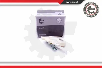 Cerradura de la puerta del maletero Toyota YARIS