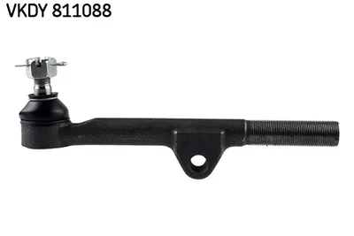 Rótula barra de acoplamiento Toyota HILUX II SUV · Toyota HILUX IV Pickup · Toyota HILUX IV Platform/Chassis