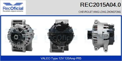 Alternador Chevrolet MALIBU