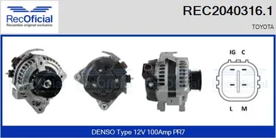 Alternador Toyota RAV 4 III