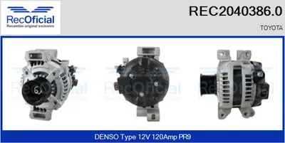 Alternador Toyota LAND CRUISER 200