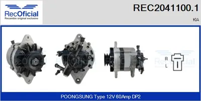 Alternador Kia SPORTAGE SUV