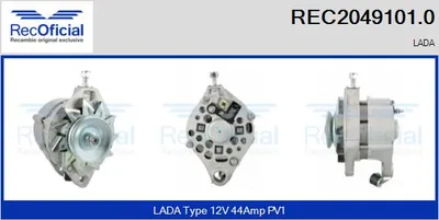 Alternador Lada 1200-1500 Estate · Lada 1200-1600 · Lada NIVA Closed Off-Road Vehicle