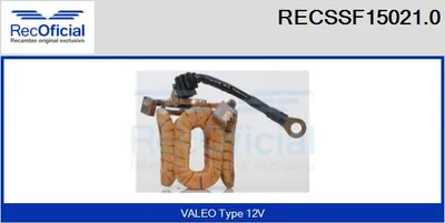 Devanado de excitación, motor de arranque