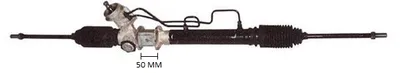 Engranaje de dirección Mazda 626 IV · Mazda 626 III Station Wagon · Mazda 626 IV Hatchback
