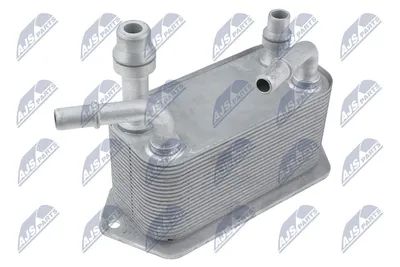 Radiador de aceite, transmisión automática Land Rover RANGE ROVER III · Land Rover RANGE ROVER SPORT I