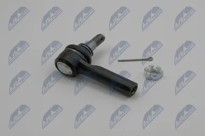 Rótula barra de acoplamiento Nissan MAXIMA / MAXIMA QX IV · Nissan CEFIRO II Saloon