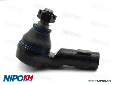 Rótula barra de acoplamiento Nissan URVAN Van
