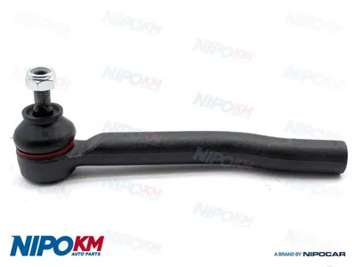 Rótula barra de acoplamiento Nissan LEAF · Nissan JUKE