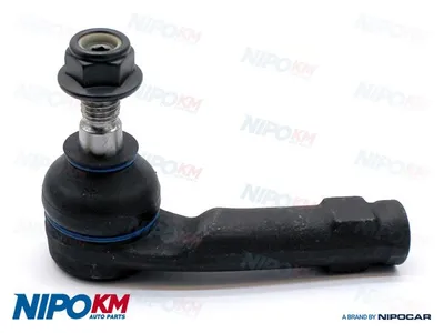 Rótula barra de acoplamiento Ford TRANSIT COURIER B460 MPV · Ford TRANSIT COURIER B460 Box Body/MPV