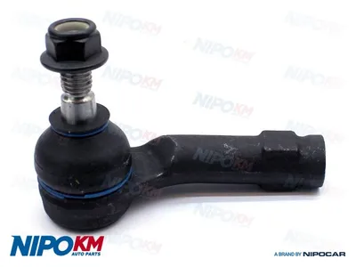 Rótula barra de acoplamiento Ford TRANSIT COURIER B460 MPV · Ford TRANSIT COURIER B460 Box Body/MPV