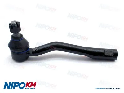 Rótula barra de acoplamiento Toyota CARINA E VI · Toyota CARINA E VI Sportswagon · Toyota AVENSIS