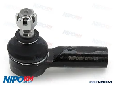 Rótula barra de acoplamiento Toyota HILUX VIII Pickup